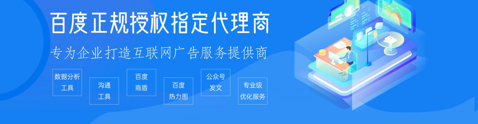 忻州朋友圈信息流