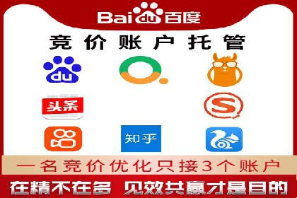 社交电商如何借助信息流代理提升用户体验