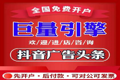 案例研究：SEM推广如何提升品牌知名度